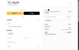 ADBMS coupon verification screenshot