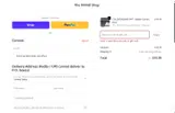 CRBN2025 coupon verification screenshot