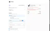 BLACKFRIDAY2025 coupon verification screenshot