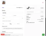 DPFULL coupon verification screenshot