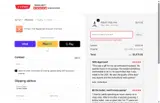 Vyper Industrial coupon verification screenshot