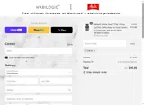 PIN10 coupon verification screenshot