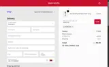 83WEEKS coupon verification screenshot