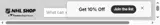 Washington Capitals Shop coupon verification screenshot
