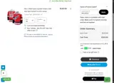 nhlsave coupon verification screenshot