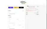 Wacky Walk'r coupon verification screenshot