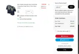 SONY20 coupon verification screenshot