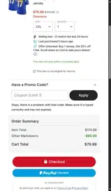 NFLSAVINGS coupon verification screenshot