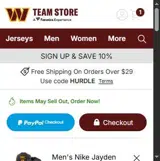 HOLIDAYS coupon verification screenshot