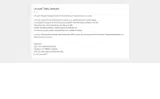 Waddesdon Tickets coupon verification screenshot