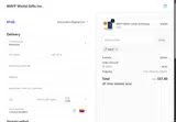 Waff coupon verification screenshot