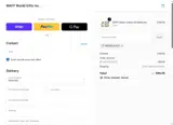 WAFFBLACK25 coupon verification screenshot