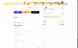 G2510 coupon verification screenshot