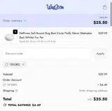 15YURO coupon verification screenshot