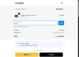 PET5 coupon verification screenshot