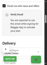 IZZY coupon verification screenshot
