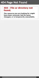 895M4 coupon verification screenshot