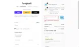 FB15 coupon verification screenshot
