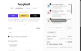 Love26 coupon verification screenshot