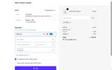 EXTRA coupon verification screenshot