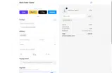 COUPONINE coupon verification screenshot