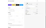 COUPONTRECE coupon verification screenshot