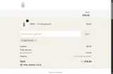 WA:IT coupon verification screenshot