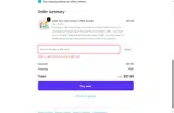 COFFEEDAY coupon verification screenshot