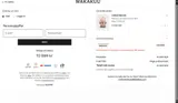 DRESS20 coupon verification screenshot