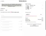 U5B9P8OLC coupon verification screenshot