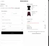 RLGXBY coupon verification screenshot