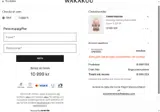 DRESS20 coupon verification screenshot