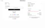 SE6N44DAE coupon verification screenshot