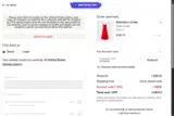 ICONS15 coupon verification screenshot