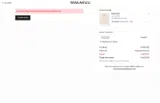 7WLG32CNI coupon verification screenshot