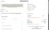 SPRING15 coupon verification screenshot