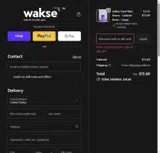 Wakse coupon verification screenshot