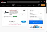 CONNEX26 coupon verification screenshot
