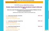 Waldameer & Water World coupon verification screenshot