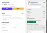 first25 coupon verification screenshot