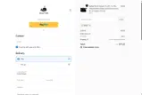 YAYE5 coupon verification screenshot