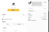 BEAUTIFUL5 coupon verification screenshot