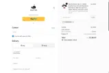 codepaywin coupon verification screenshot