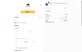 SAVING coupon verification screenshot