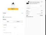 5PEKU coupon verification screenshot