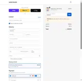 Walker & Wade coupon verification screenshot