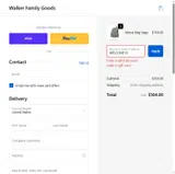 Walker Goods coupon verification screenshot