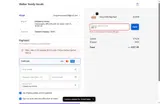 Walker Goods coupon verification screenshot