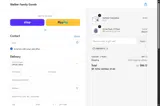 Walker Goods coupon verification screenshot