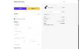 Walker Goods coupon verification screenshot